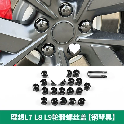 Şüşə kənarı xromları/moldingləri Kit - ideal-l7l8l9wheel-hub-cap-screw-covers-black-20-pieces