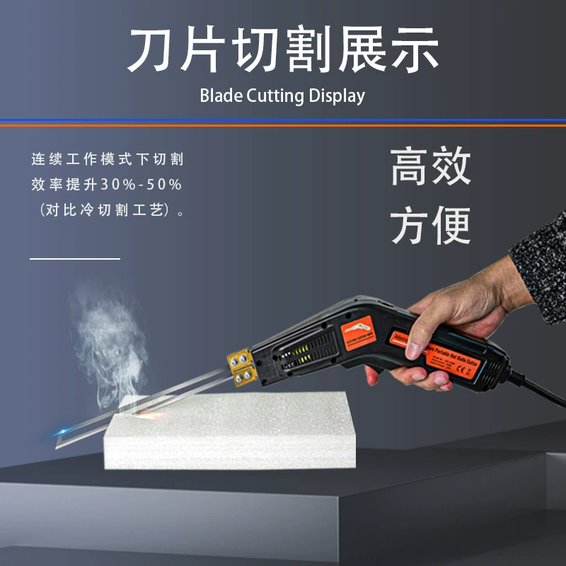 Портативный электрический нож для резки Guangdong Deli ECK-200W с регулируемой температурой