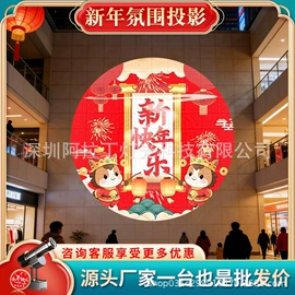 广告灯具;舞台灯;LOGO灯