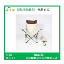 �����ۯB���α�yʽ���p��~����ɳ��¶�I�����ο���С�������ݴ�