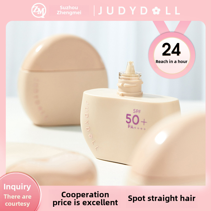 Judydoll Tangerine Sunscreen Plain Cream for Color and Skin Raising Cream Makeup Front Cream Concealer Lightweight Sunscreen
