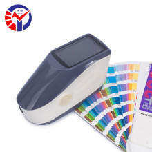 YS3010机械五金色差仪 3nh五金工具分光光栅测色仪机械模具色差计