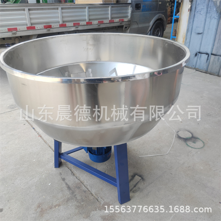 加厚不锈钢饲料搅拌立式平口化肥颗粒混合机 多功能兽药拌料机