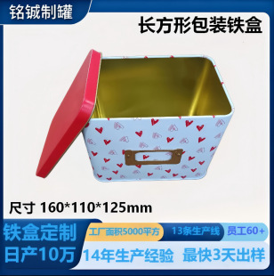 �ǹ��ɿ����F�з��ΐ��ĶYƷ���˺����F�޹�����ʳ���b�F�ж���