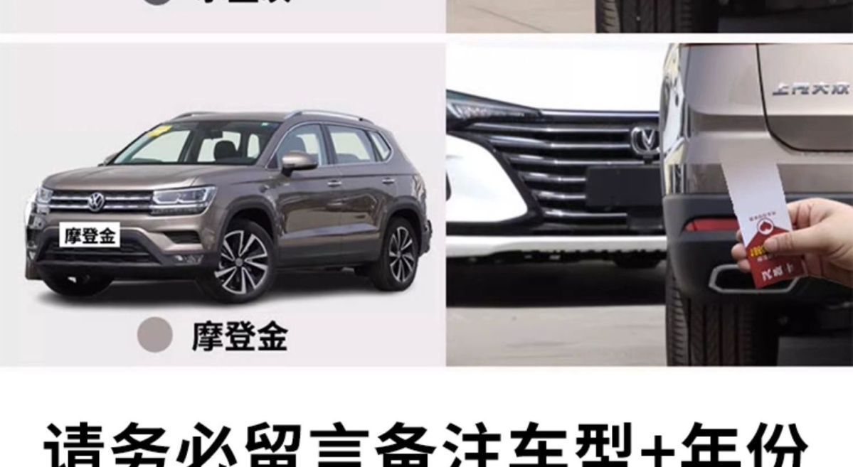 Volkswagen Tharu Elegant White Car Paint Scratch Removal and Repair Special Spray Paint Touch-Up Pen for White Car Black Repair