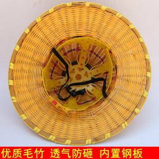 Bamboo Safety Helmet with Large Brim, Breathable Sunshade for Construction Sites, Summer Bamboo Motorcycle Garden Performance Rattan Hat