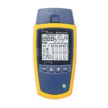 ������/fluke ��|��C�x MS2-KIT�yԇ�x���bMicroScanner2�h�r