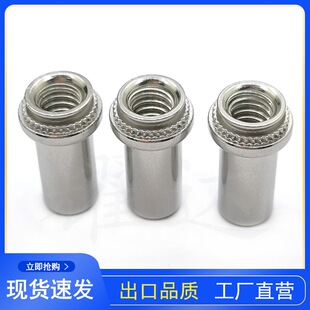 ���S��������ˮ��ĸBS-M5-1/-2���P䓷�ˮ���T������ͨ������