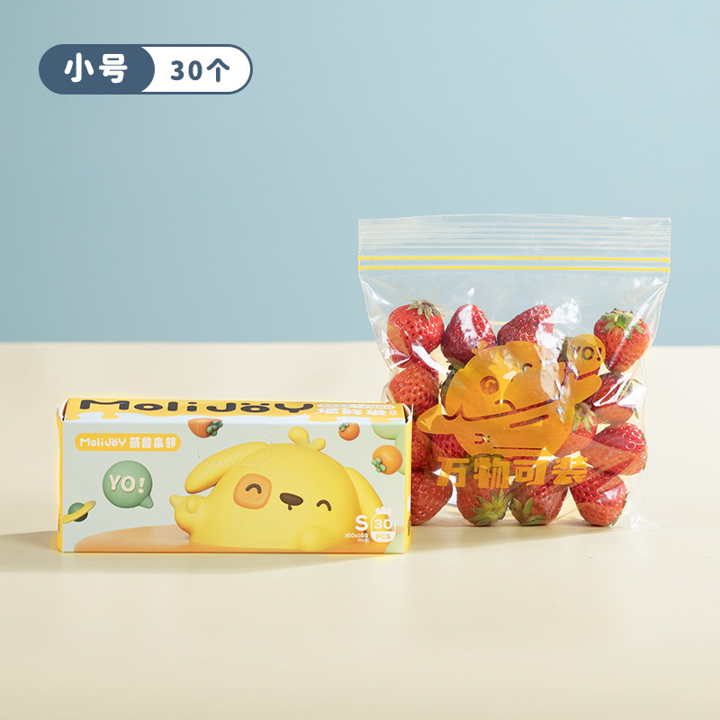 O1CN01GaNbr11aObkZ4FhrK_!!2211