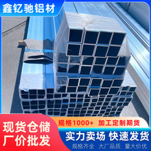 Դ�^�S���X����ֱ���X������l����X�������a�X�Ͻ𷽹�6063