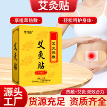 ���ݰl���N���mů�N��ș�N�԰l�����N��Ě�N����ů�Nů�������l