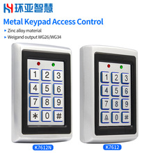 K7612ˢ���ܴa�����T��ϵ�yһ�w�C�����ⰴ�I�����F�T�T��������