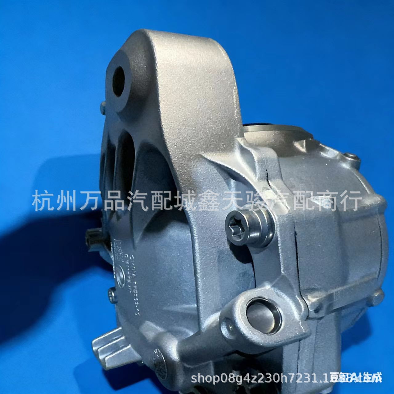 Suitable for Bmw X3 X5 X6 X7 Transfer Case 27107643751 27105A371D7 27108697972