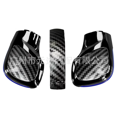 Cab and accessories, 7 R Gti Gear Shift - sk-vw375-two-piece-set-blue-edge-piano-black-shell-1-pair-of-carbon-fiber-side-covers-carbon-pattern-dsg-strips