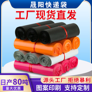 ��ꖰ�ɫ���f���Ӻ��ɫ���b������������������ˮ���b�������l