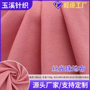 150���޽��켏�z����ؾW�۲�Polo�����϶������e���bᘿ�����