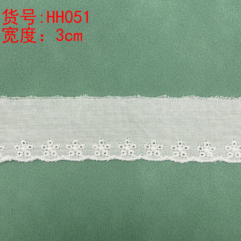 HH051-3CM