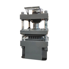 全自动鱼饵压块成型机四柱液压油压机牛舔盐砖双色鱼饵压块机