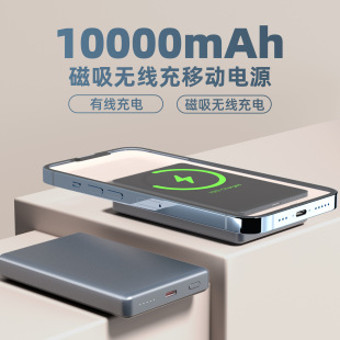 ����15w�����o��������늌�10000�����֙C��y�Ƅ��ԴPD20W