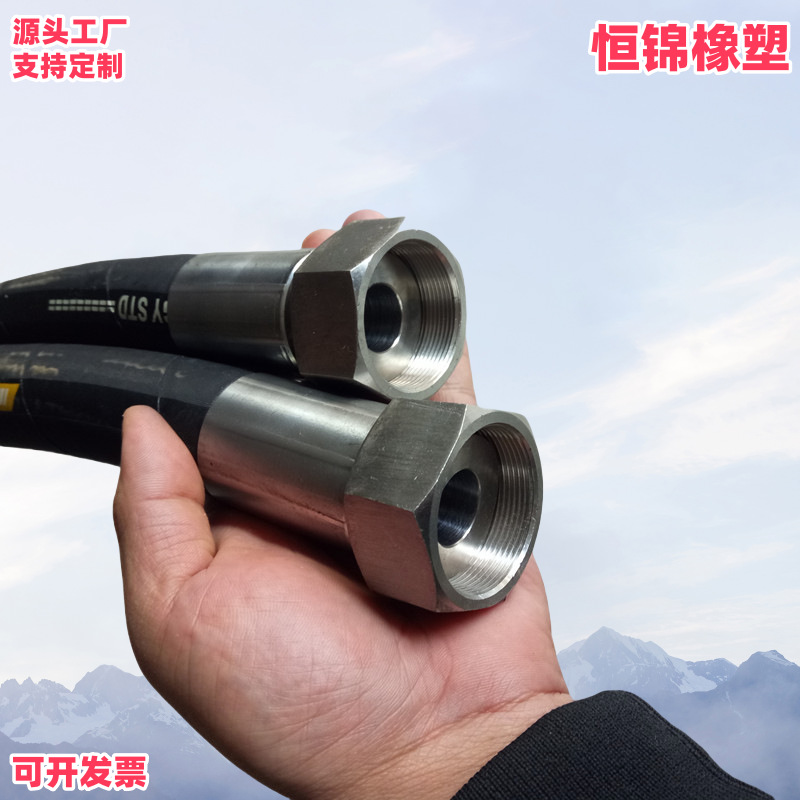 1寸双层钢丝高压油管 DN25MM高压油管 耐高压钢丝编织油管总成