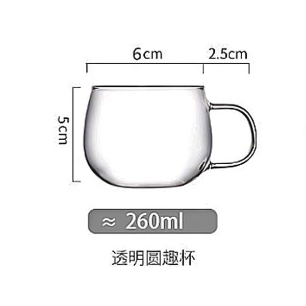 Round fun cup
