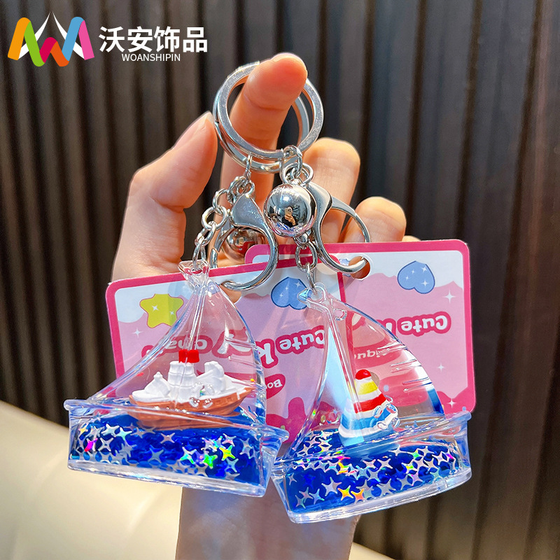 Creative oil-filled ocean sailboat floating bottle keychain, ship pendant for student backpacks, car keychain small accessory Creative oil-filled ocean sailboat floating bottle keychain, ship pendant for student backpacks, car keychain small accessory