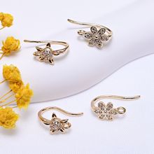 ��ɫ14k������h����S�~΢��ʯ����ѩ������diy���Ʒ������