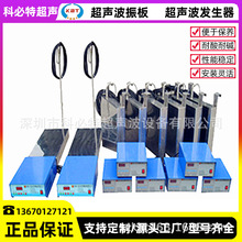 �S�����lͶ��ʽ�������  ���ͳ�Ϟ�Ғ�ʽPP�۳������