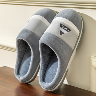 2024 Large Size Cotton Slippers for Men Winter Indoor Home Warmth Household Non-Slip Couple Plus Velvet Slippers for Women Wholesale