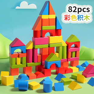 �羳��ͯ��ɫԭľɫ��ľƴ��eľ �׃��@����ƴ�b���w��ľ�����