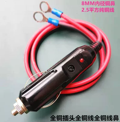 Temperature Resistant Car Appliance Plug, Siqaret yandırıcısı - default-item-all-copper-bakelite-075m-flat-wire-6mm-copper-nose