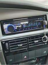 通用車載改裝老款捷達桑塔納志俊播放器藍牙音響收音機汽車cd卡機