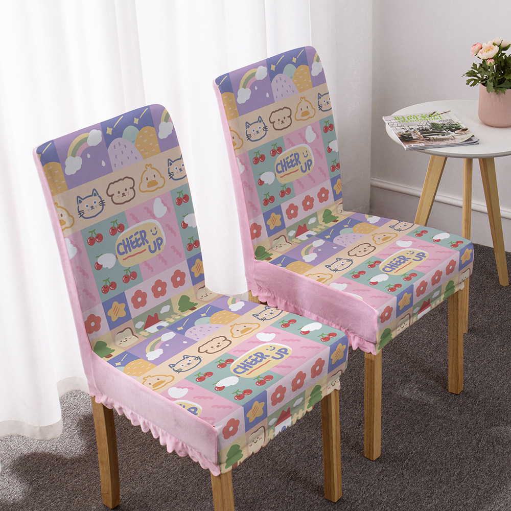 러블리 8 [하나]