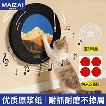 ��Ʒ؈ץ����ʽ�N�� ��ץ��ĥ���㼈؈ץ������D���z��Ƭ؈���