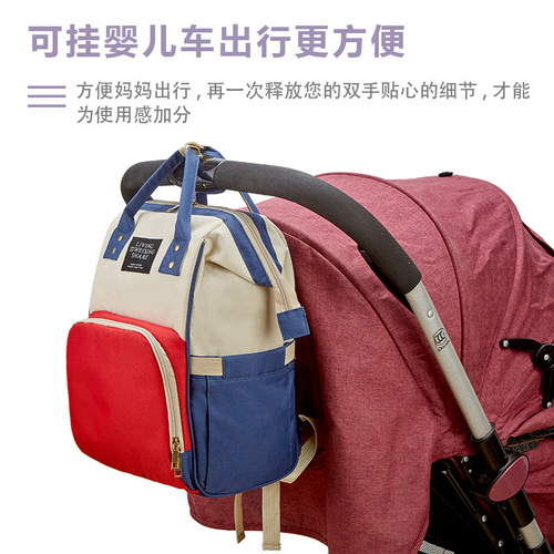 Cross-border new product mommy bag red rice and blue color with wet and dry separation mommy bag large capacity lightweight mother and baby bag wholesale
