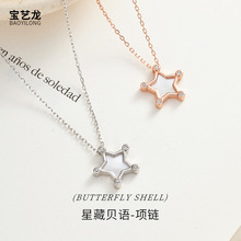 �����s925��������Ů�߼���ʱ�б����ʯ��׹������Ů����Ʒ����