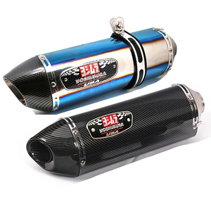 Motosiklet Yoshimura R77 karbon lifli çıxış borusu MT07 R3 GSX250R Kawasaki