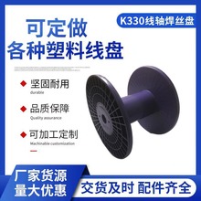 �S�Ҷ� ��K330���Ϲ���݆�@���P���Ͼ��P��ɫ���S���z�P�A�P