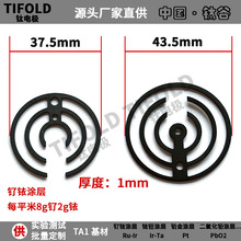 �������늘O �T��ꖘO ����ă� �h����ߙC��������늽�Ƭ