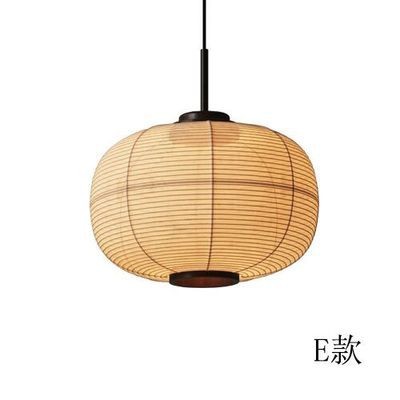 Habitación de estilo japonés, restaurante de estilo tranquilo, habitación creativa, alojamiento residencial, caja de té Zen, tela, lámpara de sala de estar, candelabro