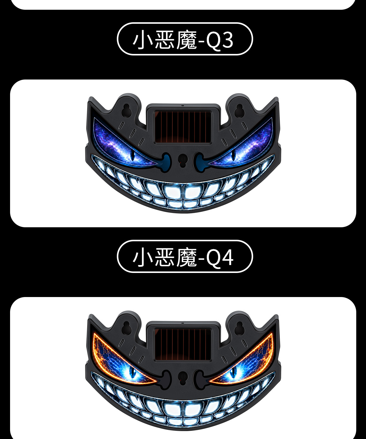 Cross-border automotive dynamic evil eye solar-powered LED warning light for trucks and vans