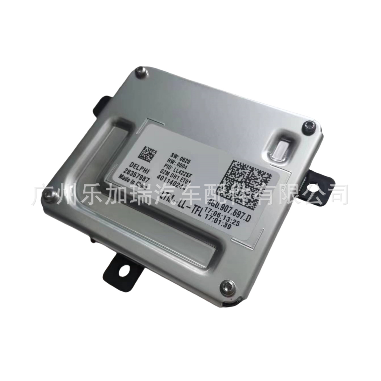 4G0907697D 4G0907397D New Daytime Running Light Driver Module Suitable for Volkswagen Audi