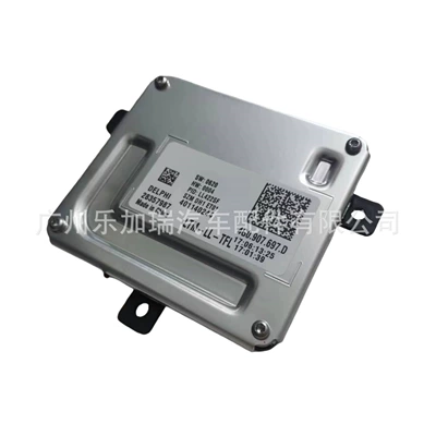 Bits Daytime Running Light