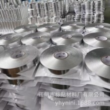 �o�r�X���z����ϩ�����z��ĤPET22100�X���zճ������̶��~����