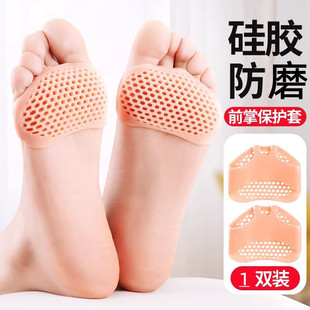 ���zǰ�_�Ɖ|���o��Ь�|�Ӻ�ǰ�_�Ɖ|��ʹ��ܛ���߸�Ь������ĥ�_