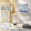 Flagship model-Liu Guang White 2.5L [wash and elute in one] dual barrels + changing barrels ~ 4000mAh battery life / can be washed 30 times [worry-free after-sales]