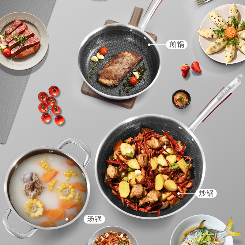 Kangbach buque insignia oficial 304 de acero inoxidable sartén olla de sopa de tres piezas conjunto de inauguración de la Casa de la cocina olla traje