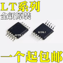 LT1618EMS LT1945EMS LT1945IMS LT1947EMS LT3750EMS��ƬMSOP10