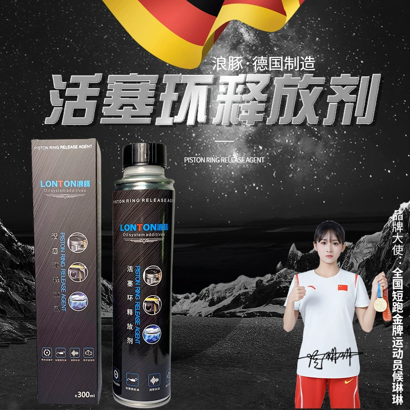 Средство для снятия зажима поршневых колец Wave Dolphin динамично очищает и удаляет масляные отложения и нагар без разборки, а также устраняет проблемы с сжиганием масла без разборки.