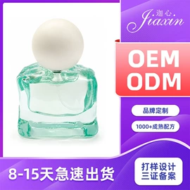 眼影;唇釉;口红